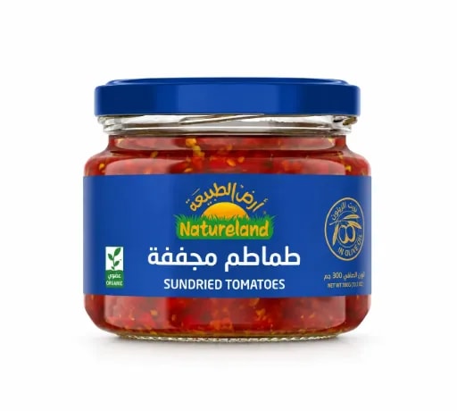 Sundried Tomatoes (300 g)