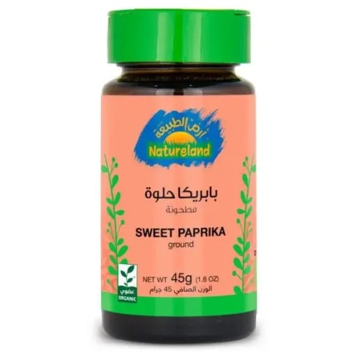 فلفل حلو مطحون (45 g)