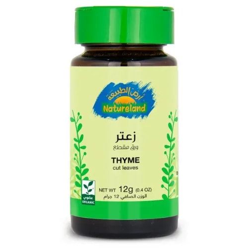 زعتر (12 g)