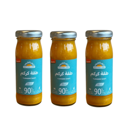 شوت الكركم (طقم 3 قطع)