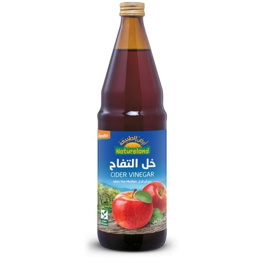 خل التفاح غير المصفى (750 ml)