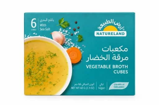 Vegetable Broth Cubes, Salted (66g)