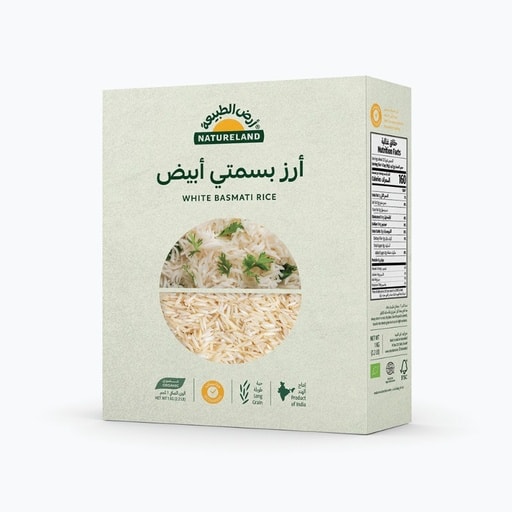 White Basmati Rice (1 Kg)