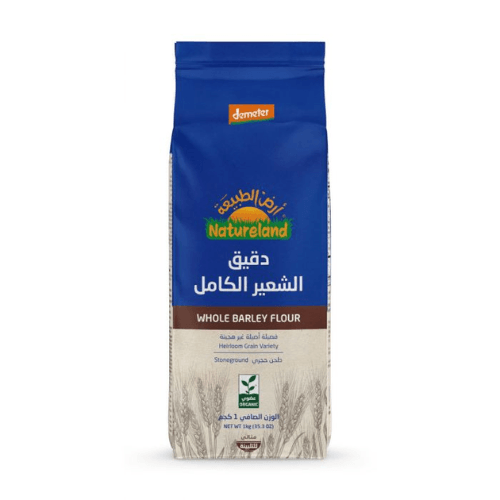 Whole Barley Flour (1kg)