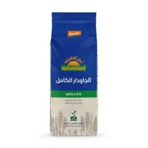 Whole Rye (1 kg)