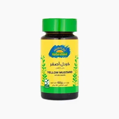 Yellow Mustard - Whole Seeds (60 g)