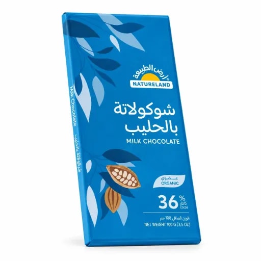 Hazelnut Milk Chocolate ( 100g )