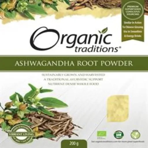 Organic Ashwagandha Powder (200 g)