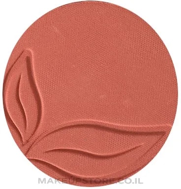 ريفيل أحمر الخدود - 05 (0.18 oz)