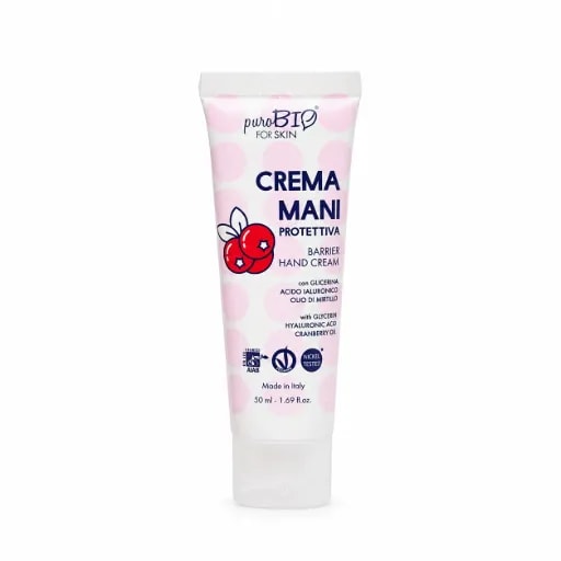 كريم يدين for SKIN - التوت البري (50 ml)