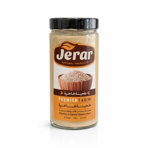 Premium Tahini (340g)