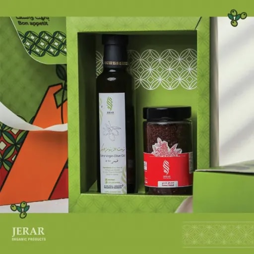 Gift Box