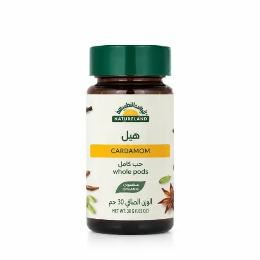 Cardamom - Whole Pods (30 g)