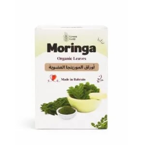 Organic Moringa Leaves