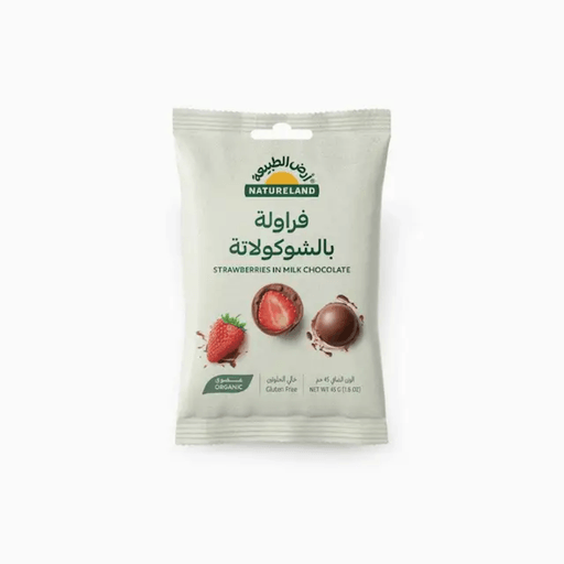 Strawberries in Milk Chocolate (45 g)