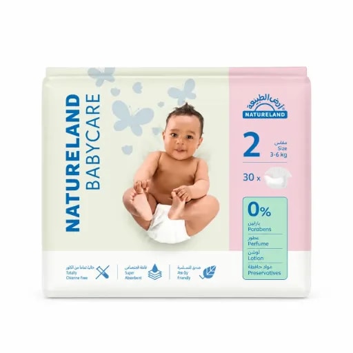 Diapers Size 2 (3-6 kg)