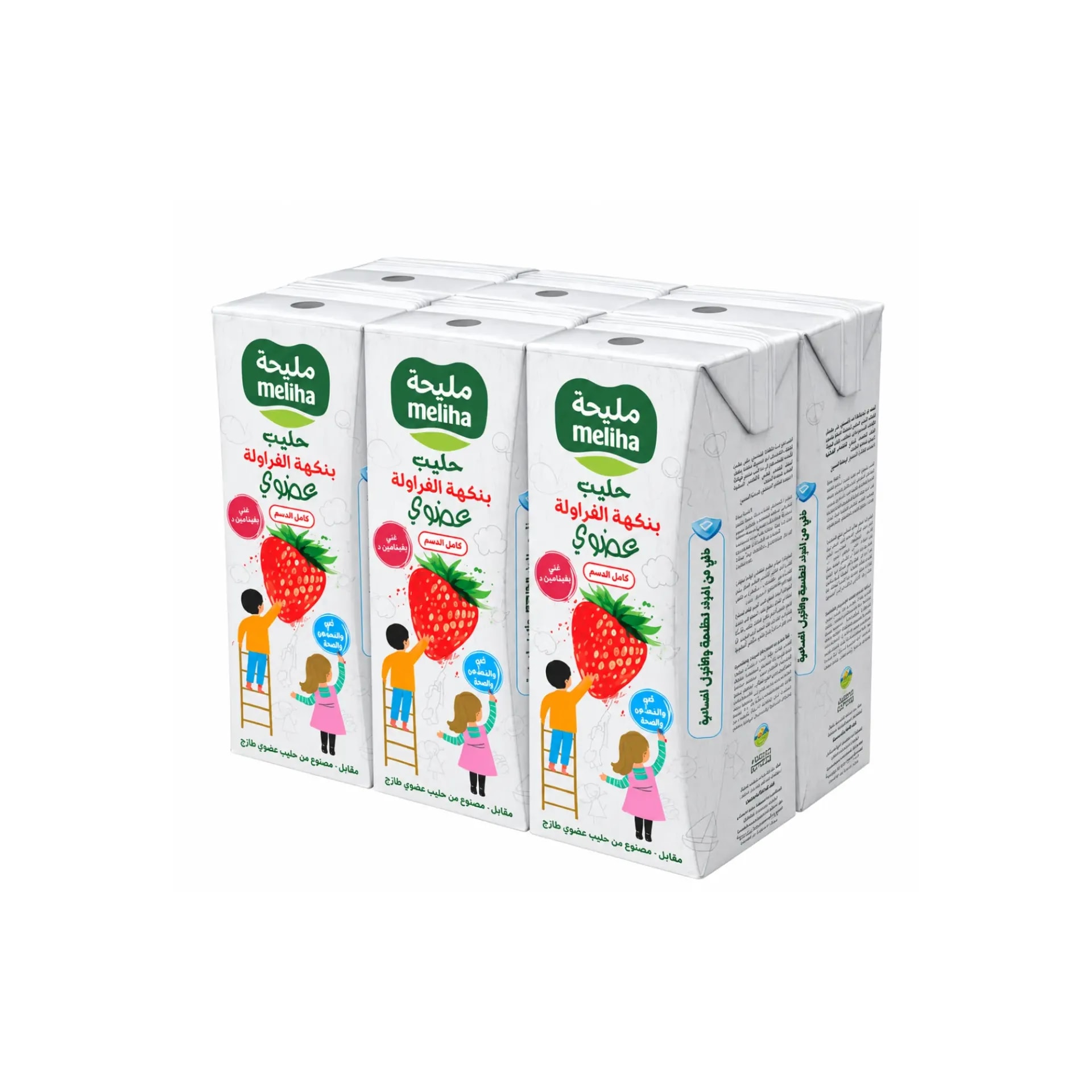 Organic Strawberry A2A2 Milk (6 X180 ml)