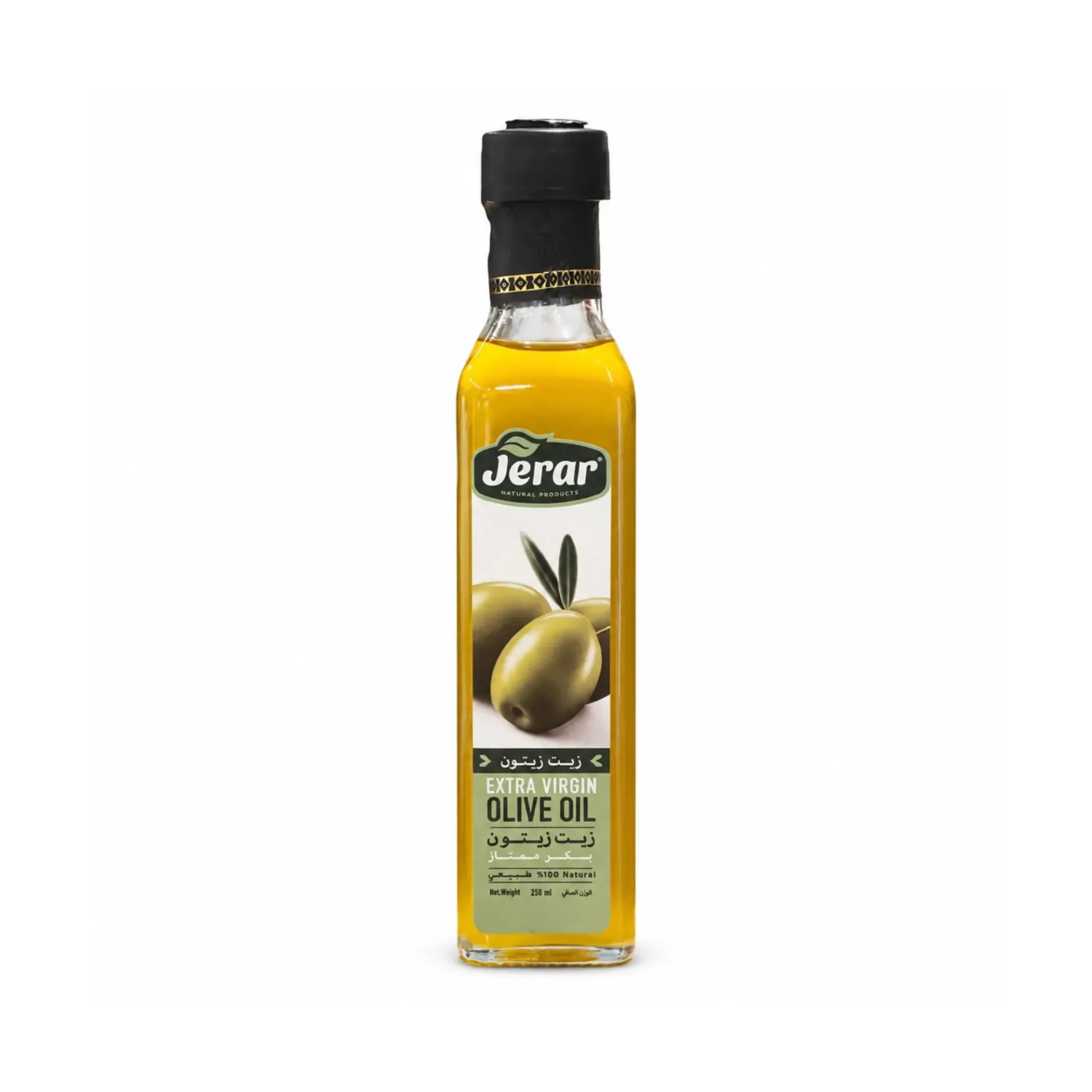 Extra Virgin Olive Oil (250 g)