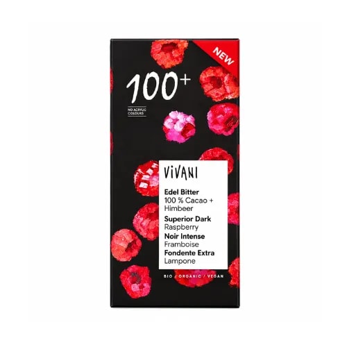 Superior Dark Raspberry (80g)
