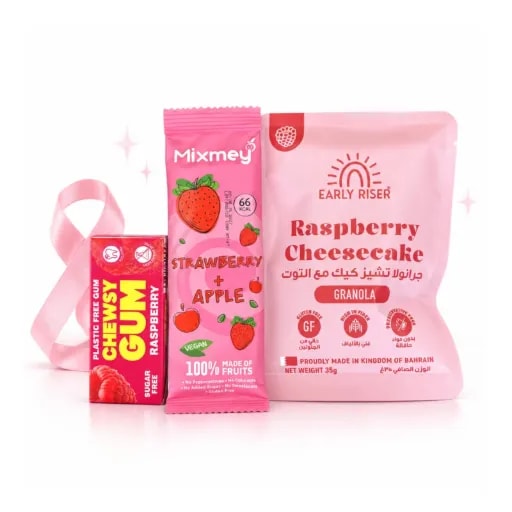 Berry Snack Treat Set