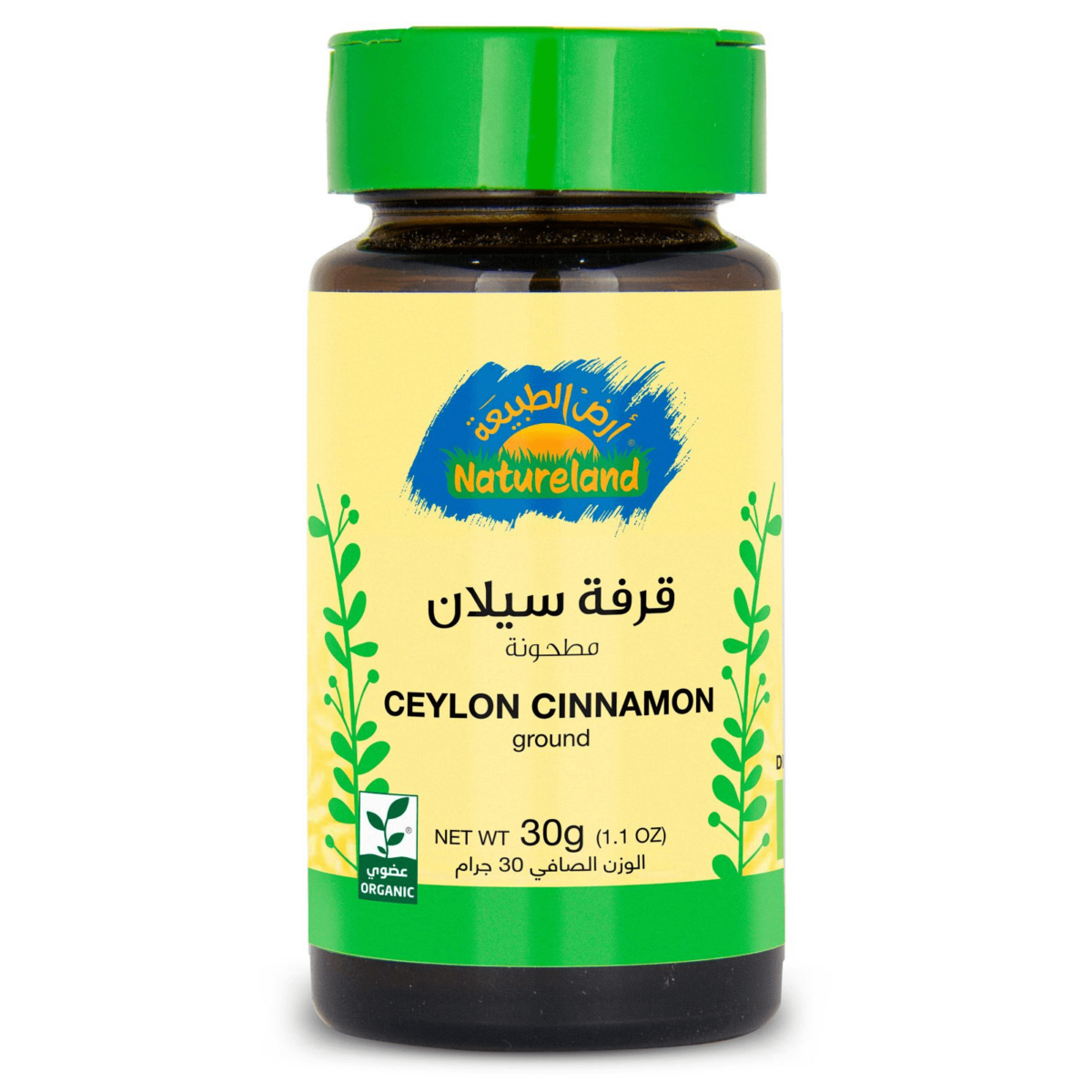 Nature Land, Organic Ceylon Cinnamon, Ground (30 g) - Image 1