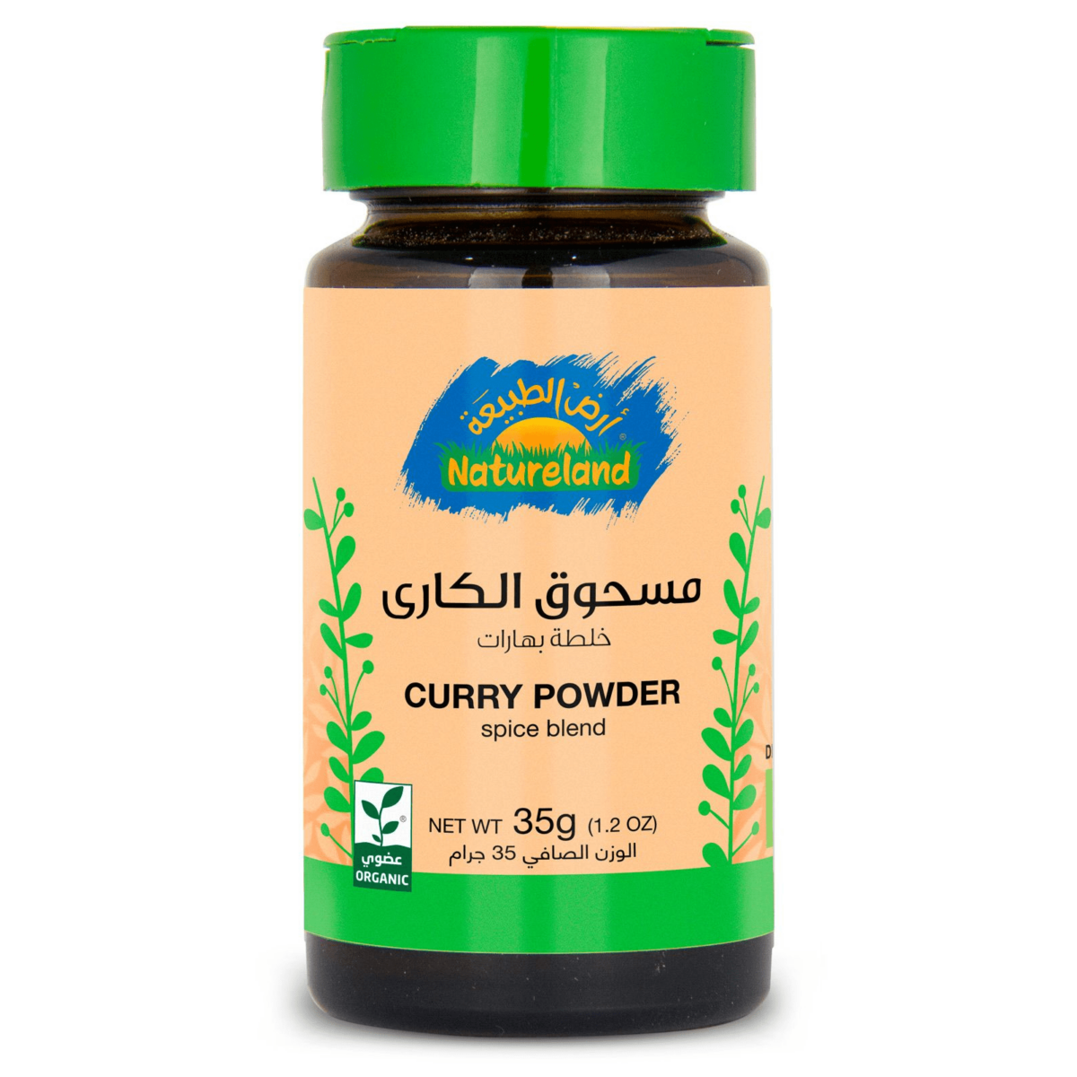 Nature Land, Organic Curry Powder (30 g) - Image 1