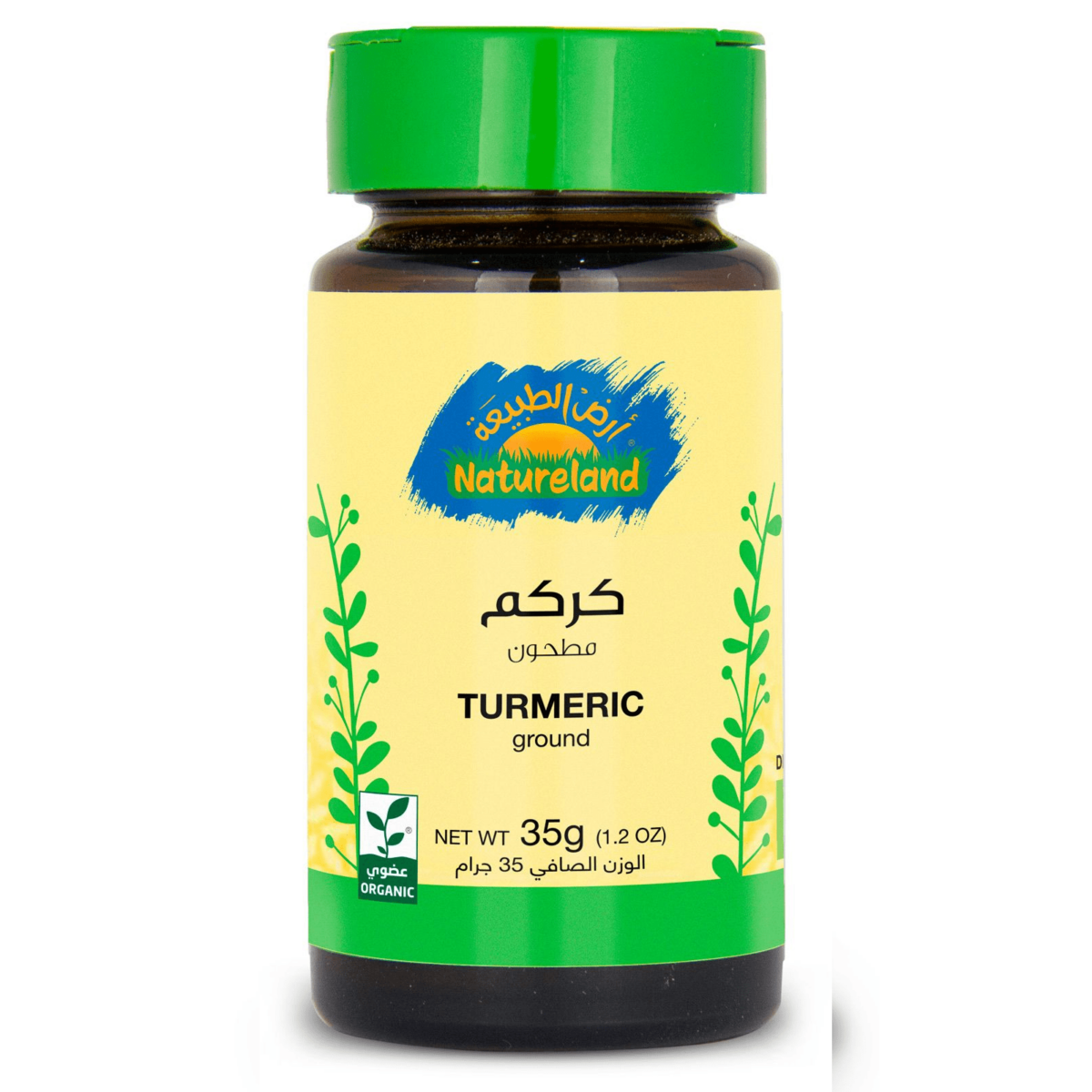 Nature Land, Organic Turmeric, Ground (35 g) - Image 1