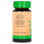 Nature Land, Organic Curry Powder (30 g) - Image 2