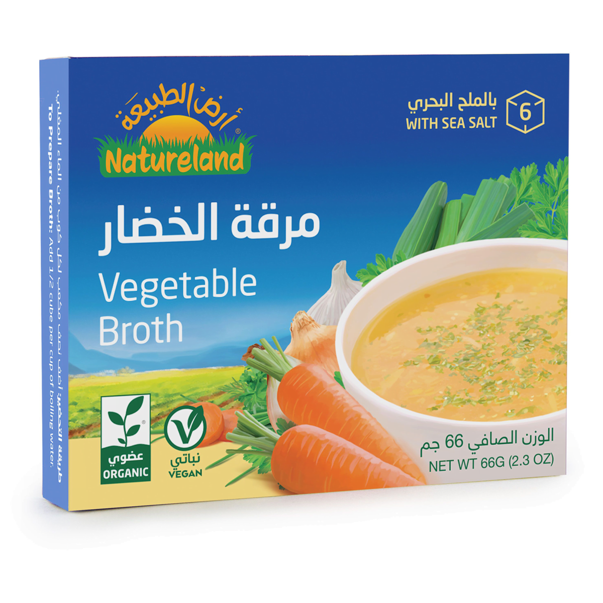 Nature Land, Vegetable Broth Cubes, Salted (66g) - Image 1