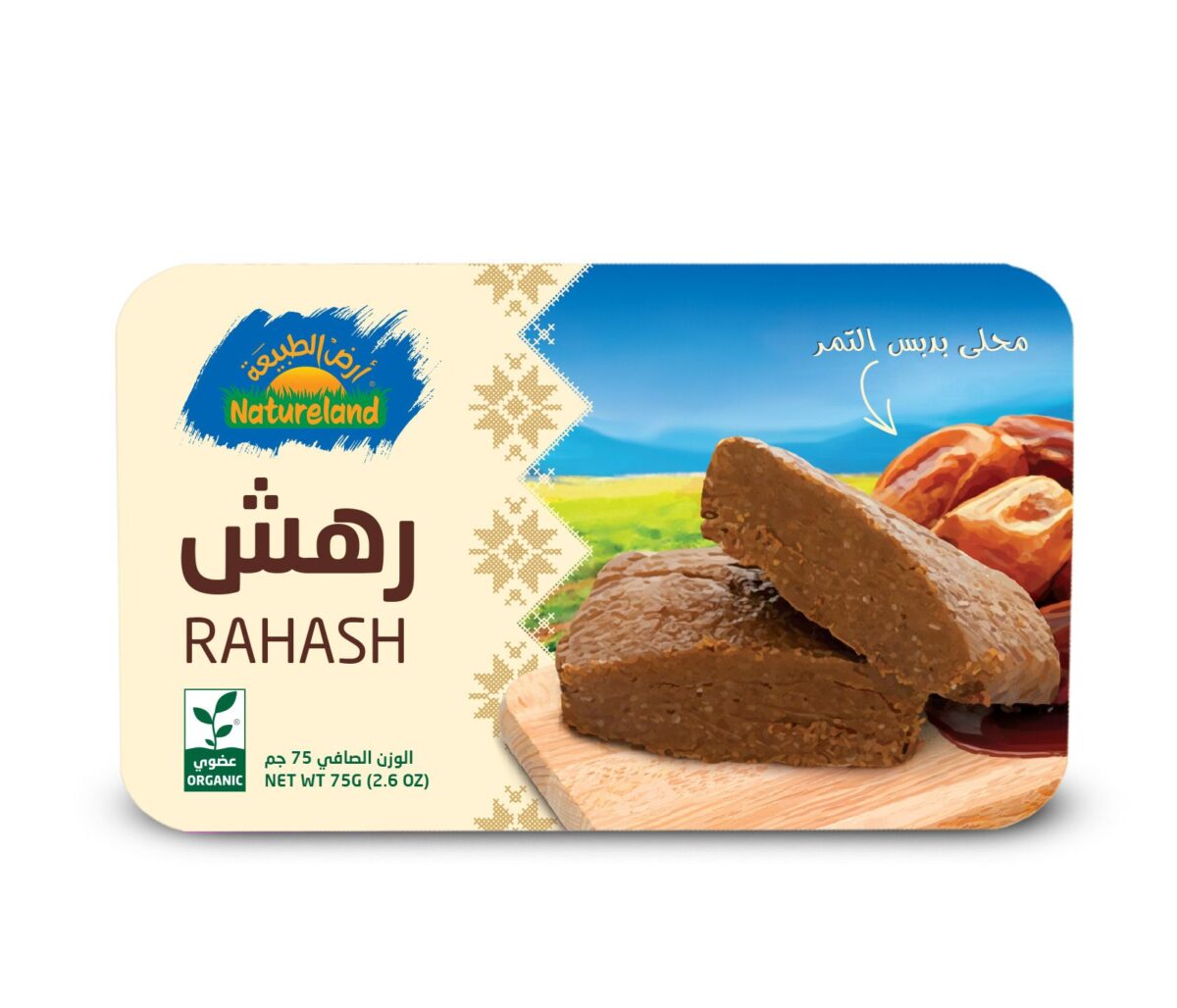 Nature Land, Rahash With Date Syrup (75 g) - Image 1