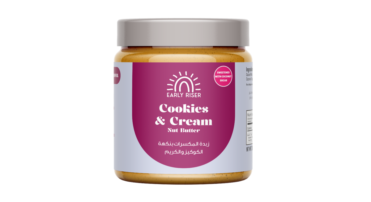 Early Riser, Cookies & Cream Nut Butter (280g) - Image 1