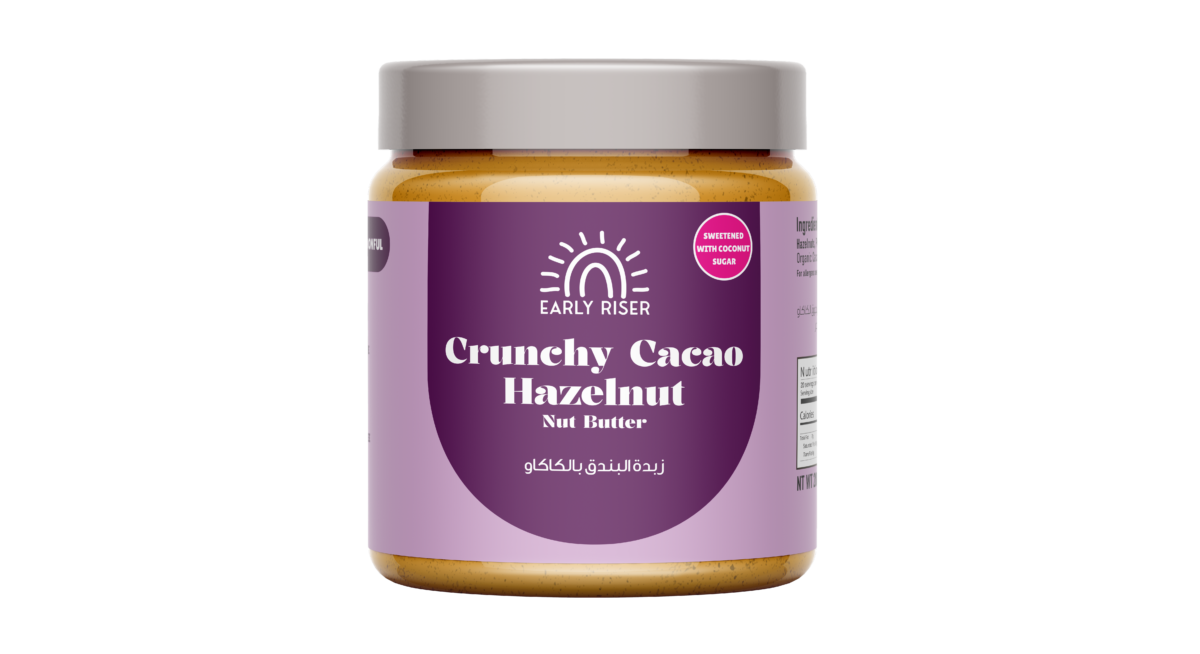 Early Riser,  Crunchy Cacao Hazelnut Nut Butter (280g) - Image 1