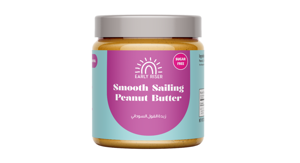 smooth sailing peanut butter Early Riser, Smooth Sailing Peanut Butter (280g) - Image 1